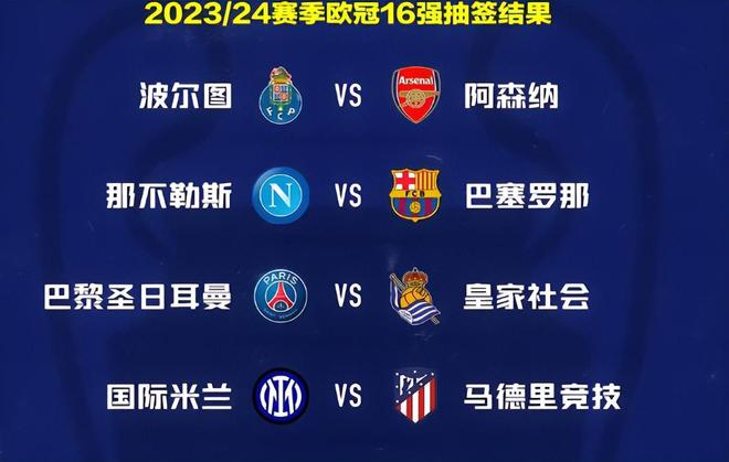 的嗅觉将是 的嗅觉将是