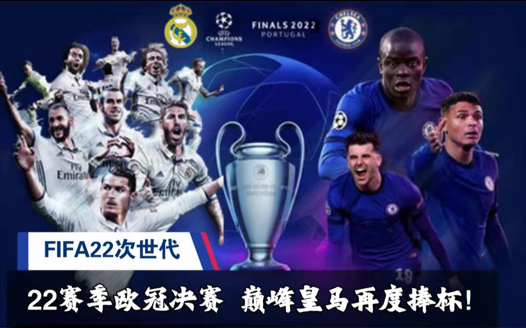 [天下足球]哈兰德“帽子戏法” 曼城逆转取胜.